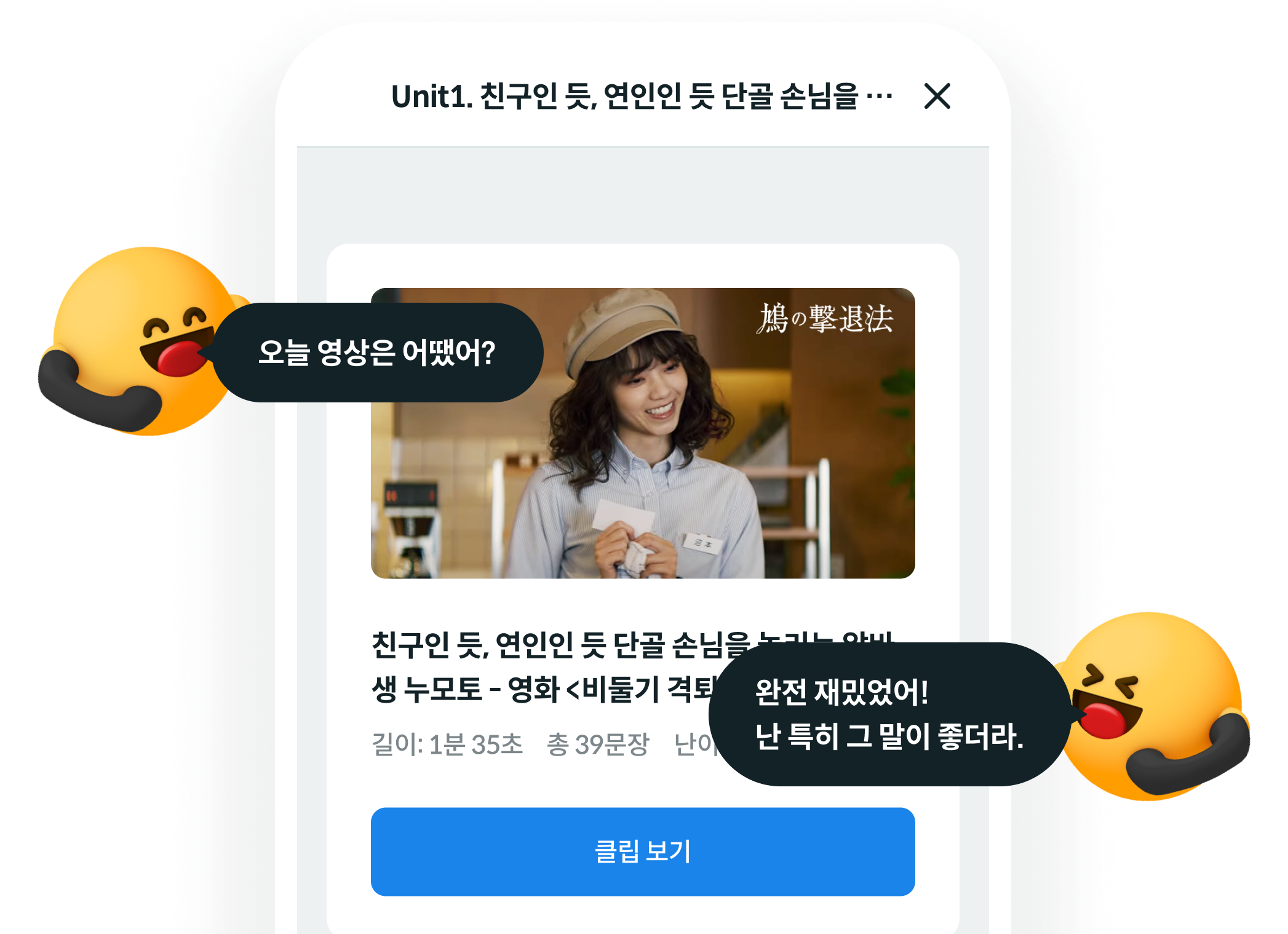 유튜브 이미지